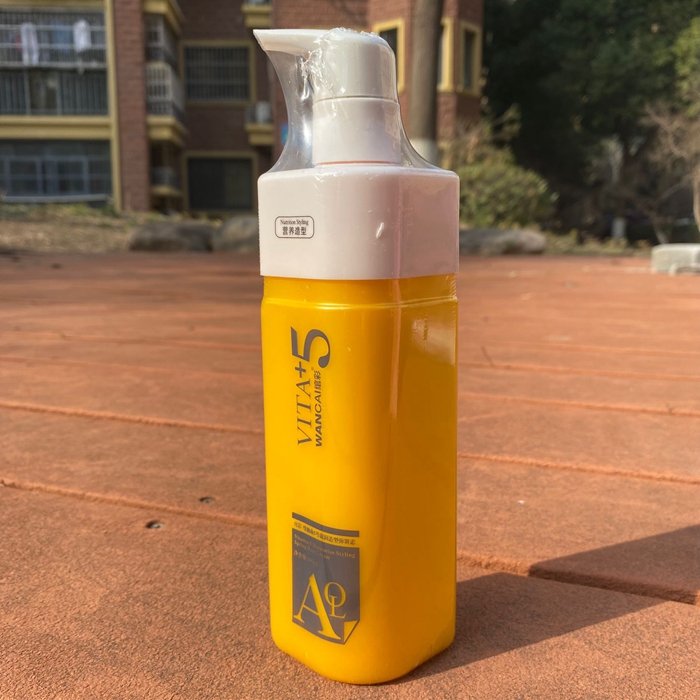 VITA+5号WANCAI护卷弹力素保湿定型绾彩维生素造型蓬松曲卷弹簧素