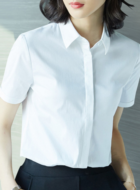 衬衣女2025新款春装短袖职业白色衬衫女士上衣气质显瘦OL装工作服