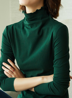 高领打底衫女春季大码长袖内搭绿色洋气保暖上衣堆堆领黑t恤