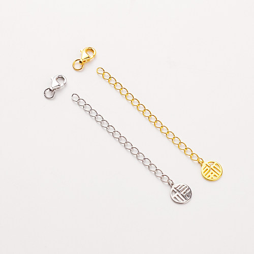 S925纯银手工项链手链延长链珍珠项链尾坠福牌吊坠复古diy配件