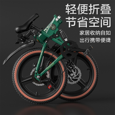 上海永久儿童自行车双减震双碟刹可折叠6-8-12岁男孩中大童山地车