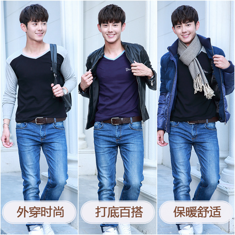 Sous-vêtement chaud jeunesse simple en coton - Ref 749708 Image 3