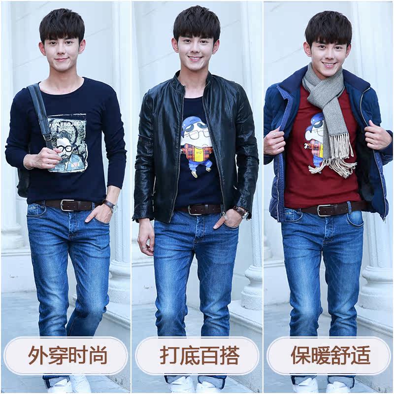 Sous-vêtement thermo jeunesse simple en coton - Ref 748849 Image 3