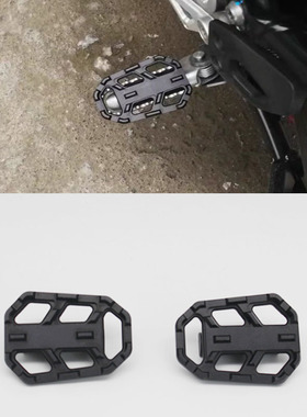 适用宝马水鸟 R1250GS ADV G310GS加大前脚踏板 加宽脚踏改装配件