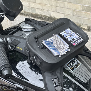 摩托车油箱包挂载无极cu625油箱马甲cu250 TR300防水包储物包便捷