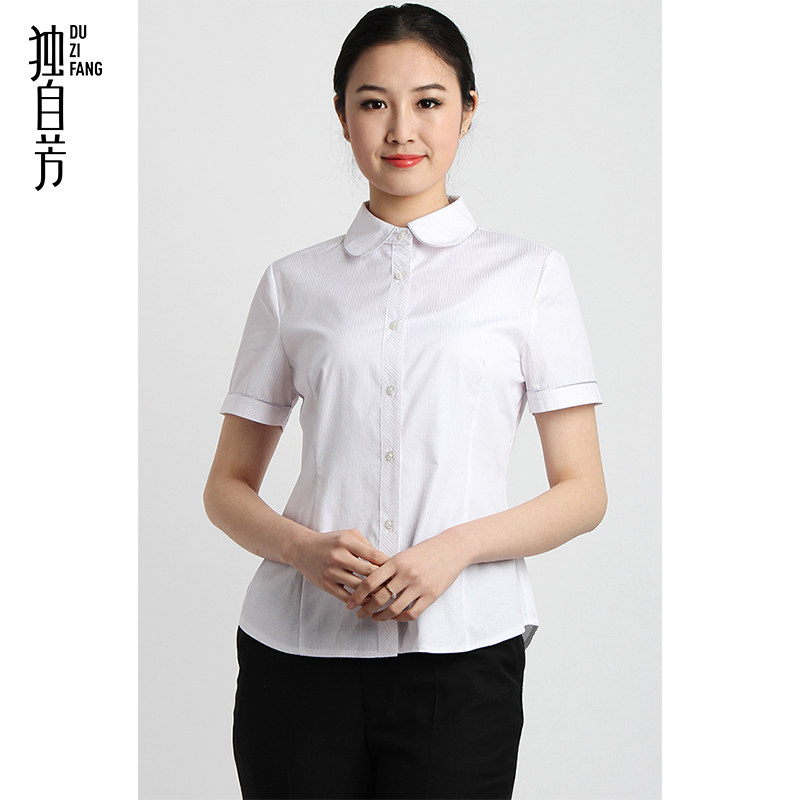 新款条纹圆领衬衫女白领经理工作服职业夏装短袖衬衣宽松大码棉