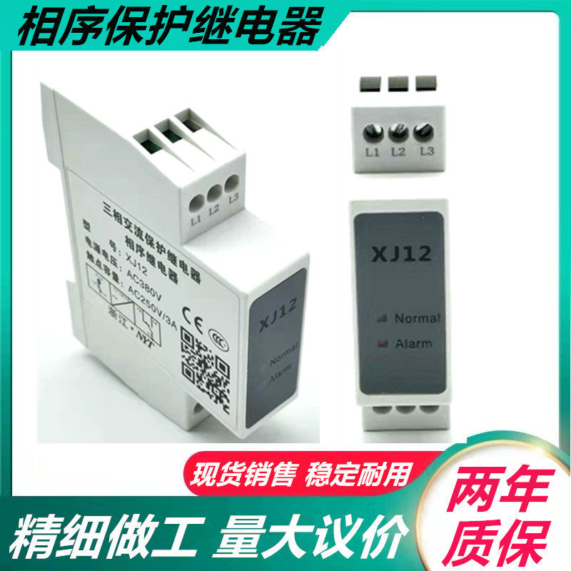 HRS1H HRS2H HRS4H-S-DC5V DC12V DC24V-N-C原装HKE汇港继电器_虎窝淘