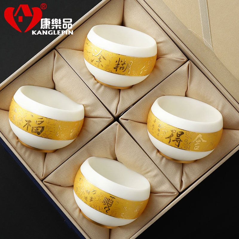康乐品羊脂白玉瓷金玉黄金盏茶杯鎏金24K主人茶杯子高档茶杯套装