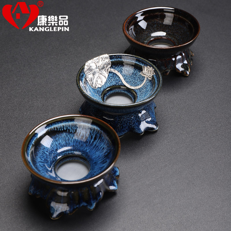 精美蓝菲天目釉曜变陶瓷托架茶漏