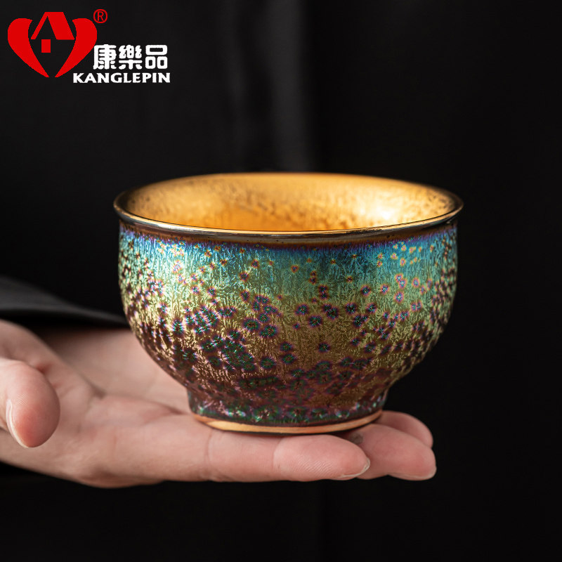 康乐品鎏金七彩建盏主人杯窑变个人杯金盏品茗杯高档功夫茶杯礼品