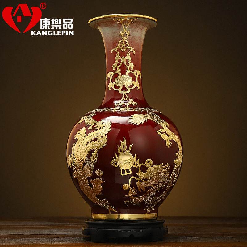 康乐品高档办公客厅陶瓷仿古大花瓶金镶玉镶金龙凤天球瓶高款摆件