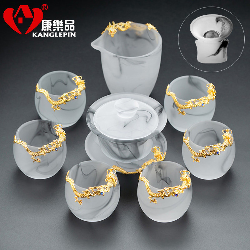 康乐品烟雨水墨琉璃茶具套装家用轻奢高档茶杯盖碗家用办公室茶具