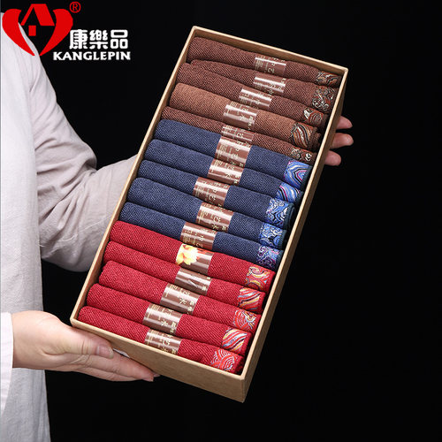 康乐品棉麻刺绣海浪桌旗配件茶巾