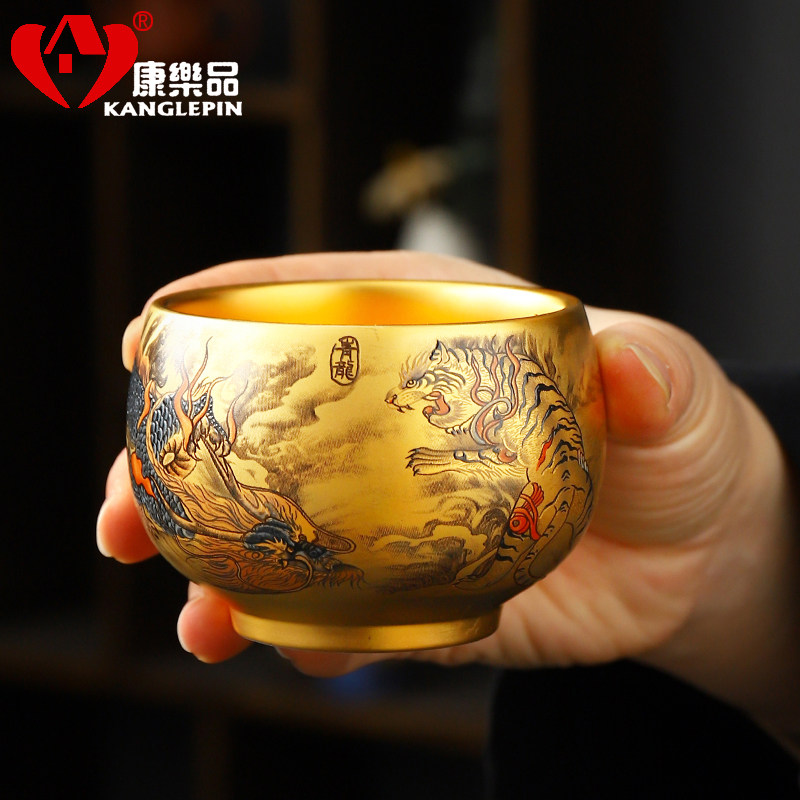 康乐品茶具周鸿杰大师手造主人杯鎏纯金茶杯单杯个人专用证书礼品