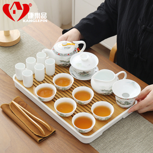 康乐品景德镇高白瓷功夫茶具套装陶瓷茶壶盖碗茶杯茶盘整套泡茶具