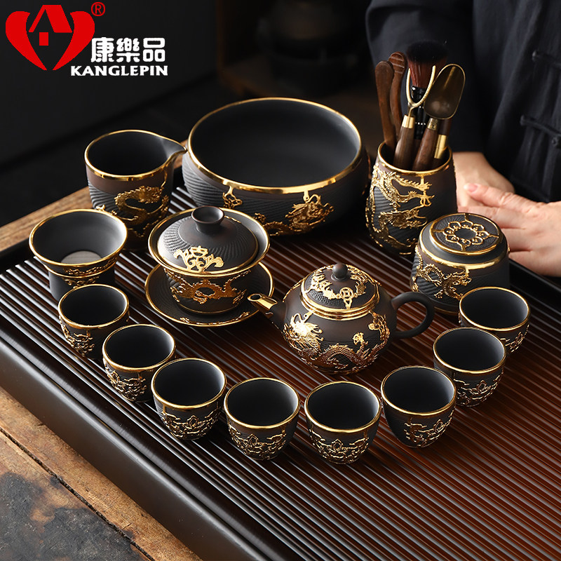 康乐品紫陶跳刀镶金茶具CJ辰龙金镶玉紫砂功夫茶壶盖碗家用高档礼
