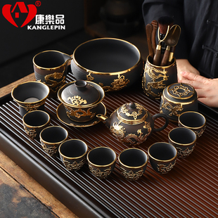 康乐品紫陶跳刀镶金茶具CJ辰龙金镶玉紫砂功夫茶壶盖碗家用高档礼