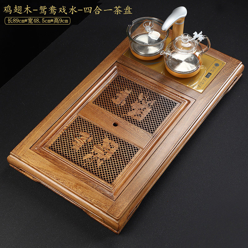 康乐品客厅鸳鸯戏水鸡翅木实木茶盘整块电磁炉茶托花梨木茶台茶海