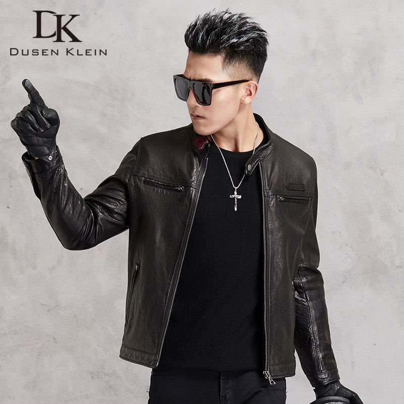 立领青年秋季薄款韩版真皮皮衣