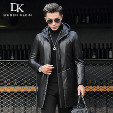 海宁真皮皮衣男士连帽羽绒服青年中长款韩版修身潮流冬季厚皮外套