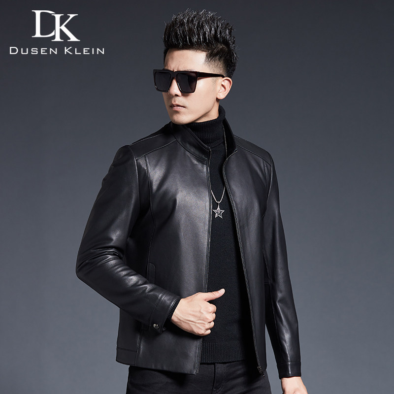 立领薄款秋季时尚青年真皮皮衣