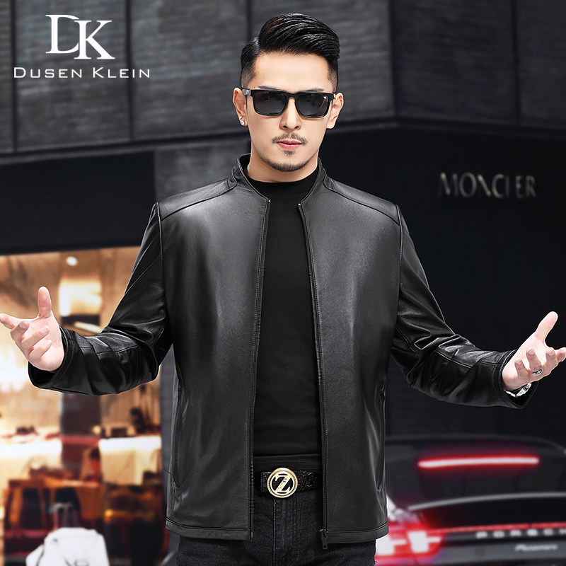 海宁男真皮机车夹克短款修身皮衣