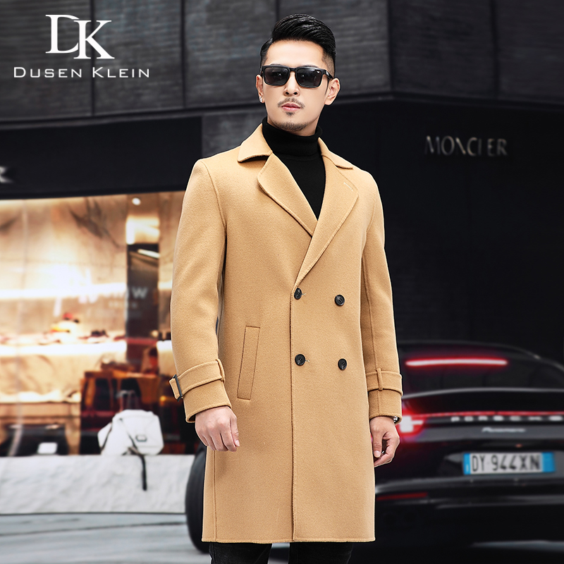 dk西装翻领尼子新款时尚毛呢大衣