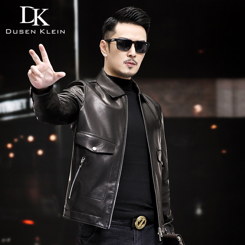 DK山羊皮头层皮时尚皮衣