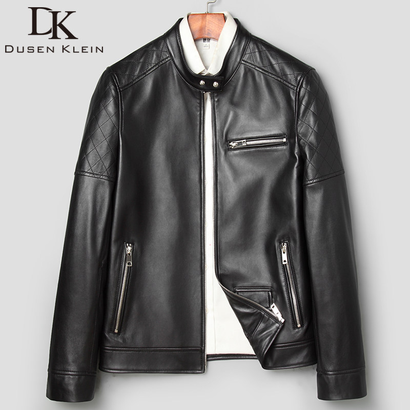 真皮皮衣男士机车单皮皮衣夹克人民的名义候亮平明星同款男式外套