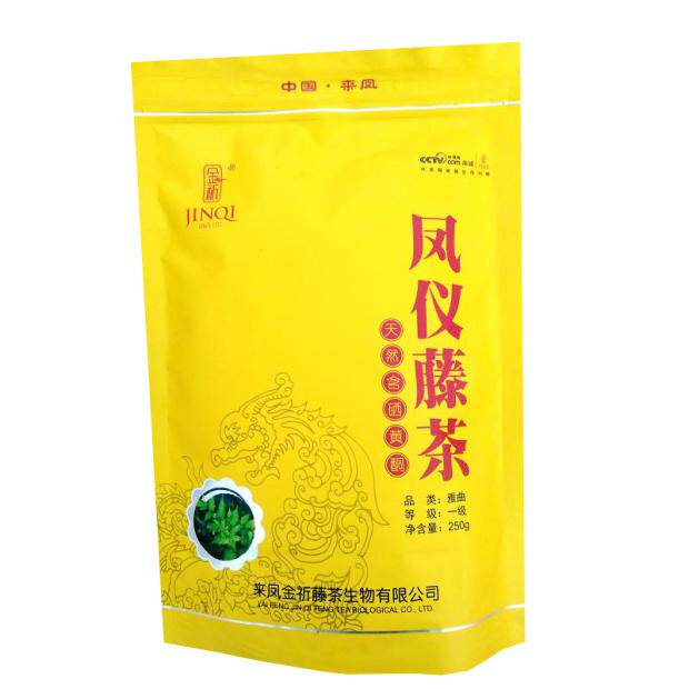 金祈藤茶恩施来凤富硒黄酮养生茶叶凤仪雅曲藤茶二袋500g全国包邮