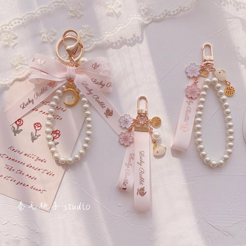 原创独樱花幸运兔花环可爱少女心钥匙扣包包挂件蝴蝶结珍珠挂链