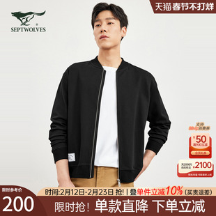 七匹狼棒球领夹克外套男士2025新款秋季休闲宽松行政短款黑色茄克