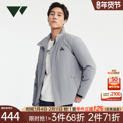 七匹狼立领轻薄羽绒服男2025冬季男士梭织立领潮流保暖高端男外套