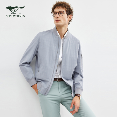 七匹狼夹克外套男士2026新款春秋