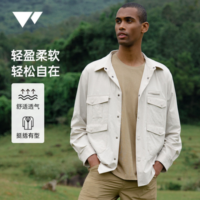 七匹狼工装休闲长袖衬衫