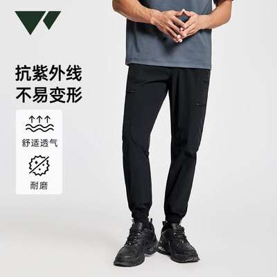 七匹狼透气抗紫外线休闲长裤