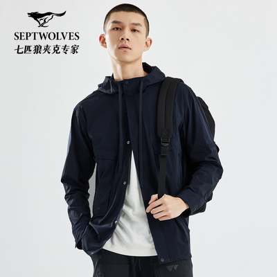 七匹狼连帽印花吸湿速干夹克外套