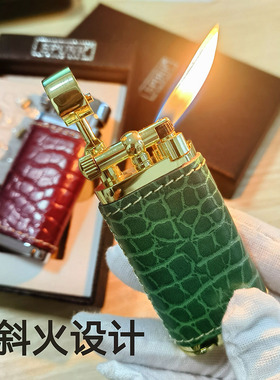 2025新款司派克SPUNK创意金属斜火打火机带烟斗压棒复古砂轮皮纹