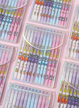 among us太空狼人杀可擦中性笔学生直杆热可擦签字笔办公礼品笔