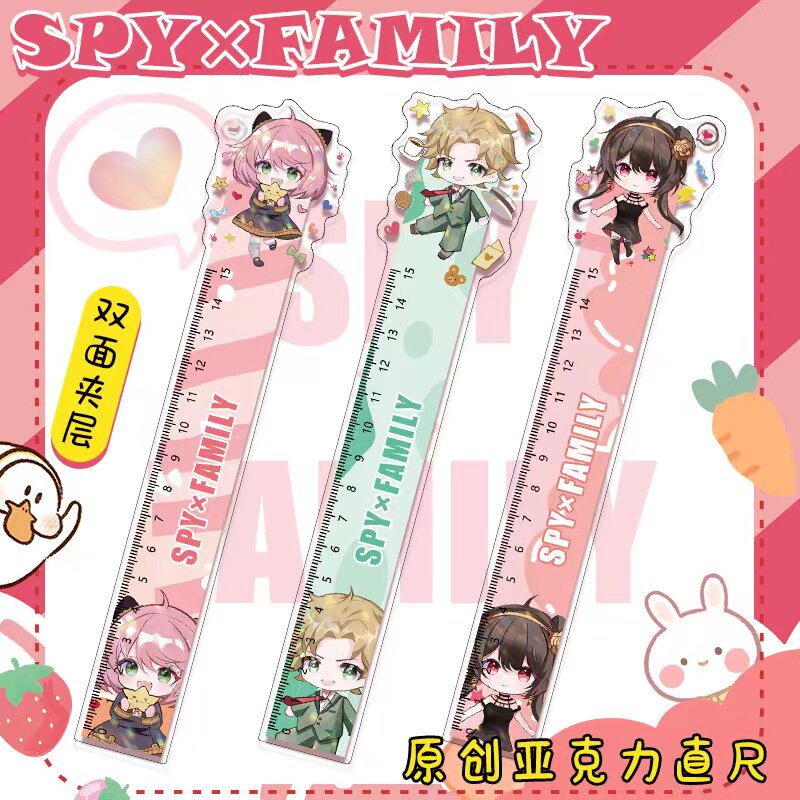 스파이 플레이 하우스 2D 주변 아크릴 눈금자 ANIYA 애니메이션 캠퍼스 주변 학교 용품 선물