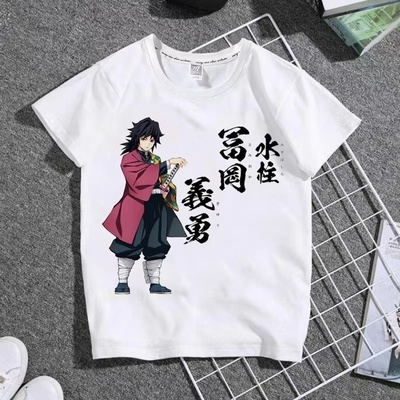 鬼灭之刃童装T恤短袖衫