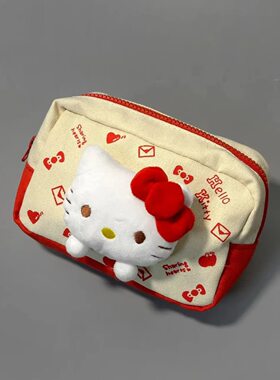 三丽鸥hellokitty笔袋铅笔盒