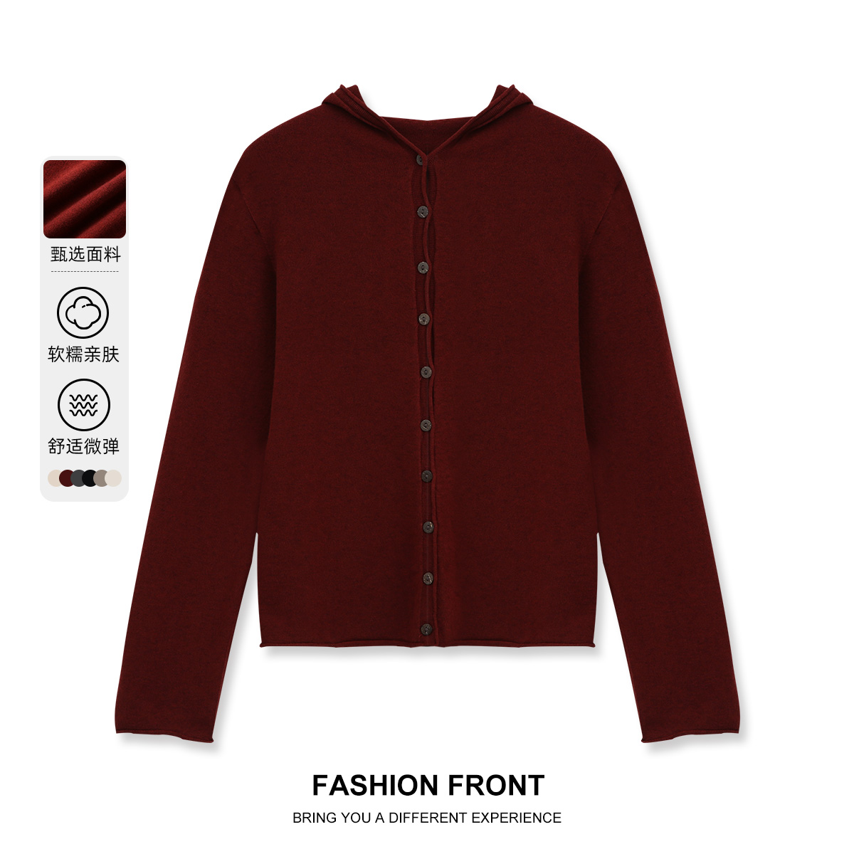 oneMore连帽针织衫女2025新款