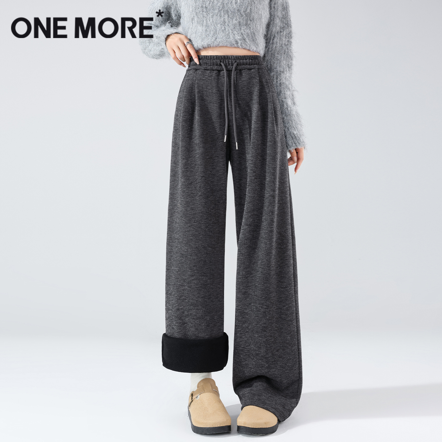onemore糯米一体绒阔腿裤