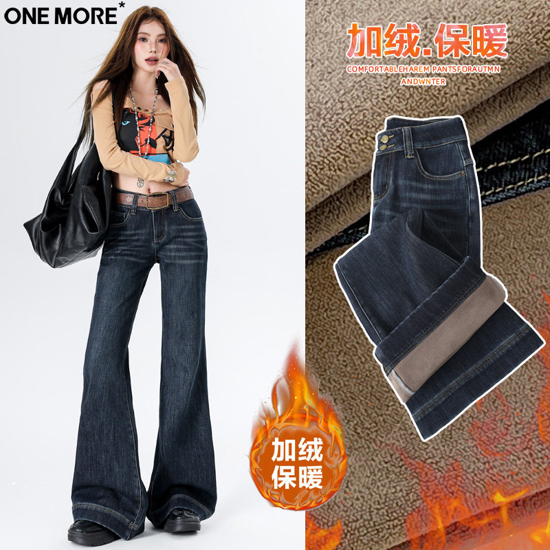 One More辣妹复古低腰微喇牛仔裤女加绒冬季保暖加厚弹力喇叭