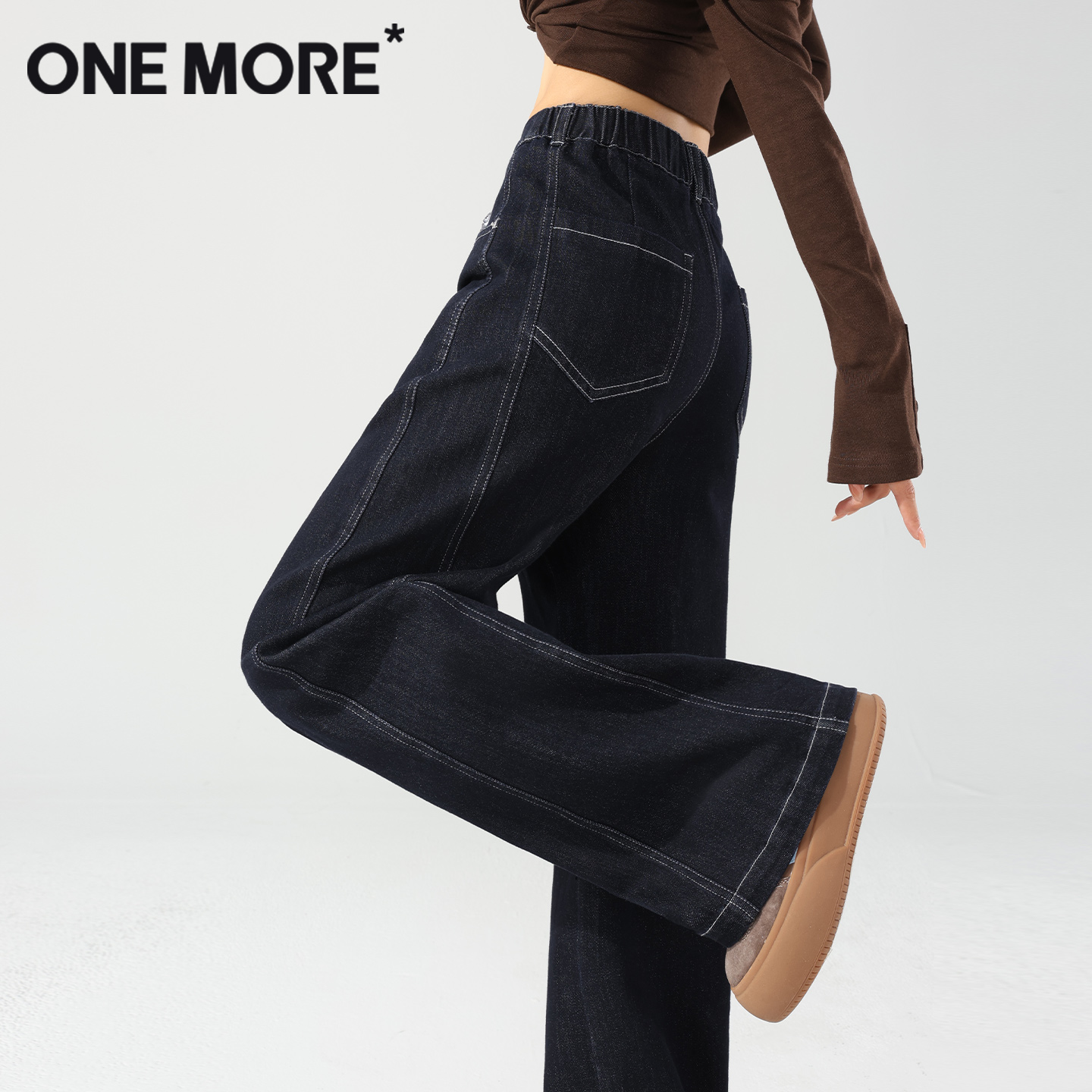 onemore丹宁蓝直筒牛仔裤