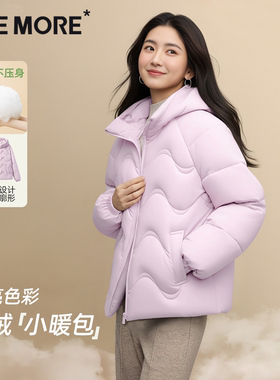 one more紫色棉服女2025新款棉衣巨好看的夹棉外套冬季加绒棉袄Y