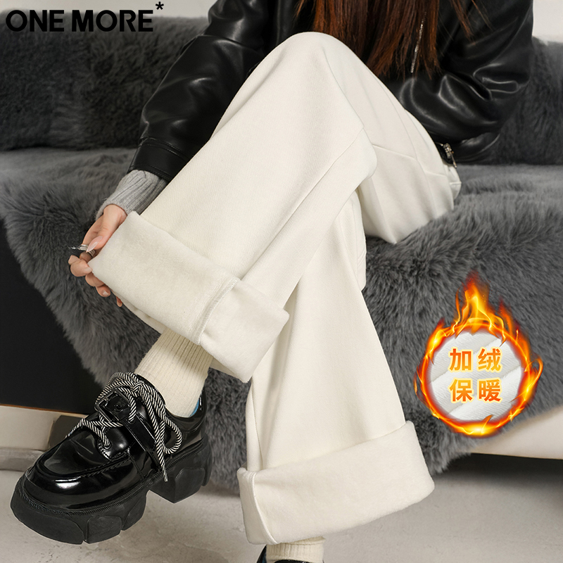 高腰加绒加厚白色阔腿牛仔裤女