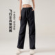 more纯色时尚 简约直筒裤 2025松紧腰极简经典 one 百搭宽松显瘦长裤