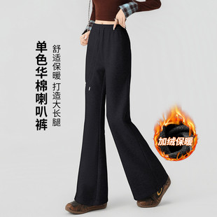 百搭休闲裤 one 女高腰抽绳显瘦阔腿经典 运动微喇裤 more纯色美式